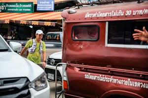 BIB: 
                            <button type="button" onclick="openModal(25505255)" class="btn btn-primary btn-sm float-right btn-popup" data-toggle="modal" data-target=".modal-high-quality">
                        <i class="fas fa-shopping-cart"></i> Add to Cart
                    </button>
                                            <button type="button" onclick="isThisMe(25505255, true)" class="btn btn-success btn-sm float-right btn-popup btn-isme hidden" data-toggle="tooltip" data-placement="bottom" title="นี่คือรูปของคุณใช่ไหม คลิกที่นี่เพื่อเอาเข้าอัลบั้ม">
                        <i class="fas fa-plus"></i> Add to album
                    </button>
                    <button type="button" onclick="isThisMe(25505255, false)" class="btn btn-warning btn-sm float-right btn-popup btn-isnotme hidden">
                        <i class="fas fa-ban"></i> Remove from album
                    </button>